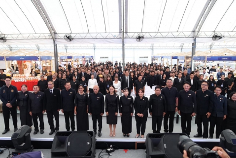 ไฟล์แนบ การประปาส่วนภูมิภาคสาขาประจวบคีรีขันธ์ และการประปาส่วนภูมิภาคสาขาปราณบุรี  ร่วมพิธีเปิดงานโครงการ OTOP สร้างสุขสู่ชุมชน 