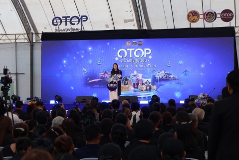 ไฟล์แนบ การประปาส่วนภูมิภาคสาขาประจวบคีรีขันธ์ และการประปาส่วนภูมิภาคสาขาปราณบุรี  ร่วมพิธีเปิดงานโครงการ OTOP สร้างสุขสู่ชุมชน 