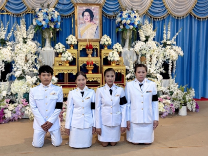 ไฟล์แนบ การประปาส่วนภูมิภาคสาขาประจวบคีรีขันธ์ ร่วมพิธีบำเพ็ญกุศลปัณรสมวาร (ครบ 15 วัน) ถวายพระราชกุศล สมเด็จพระนางเจ้าสิริกิติ์ พระบรมราชินีนาถ พระบรมราชชนนีพันปีหลวง