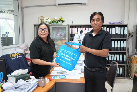 ไฟล์แนบ กปภ.ข.7 และ กปภ.สาขาด่านซ้าย ลงพื้นที่เชิงรุกเพิ่มผู้ใช้บริการ Always - On 