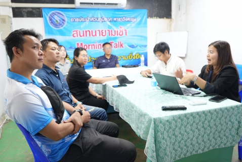 ไฟล์แนบ กปภ.ข.7 ลงพื้นที่ติดตามการดำเนินงานด้านการใช้งานระบบ PWA SMART 1662 สู่การส่งมอบการบริการที่มีประสิทธิภาพ