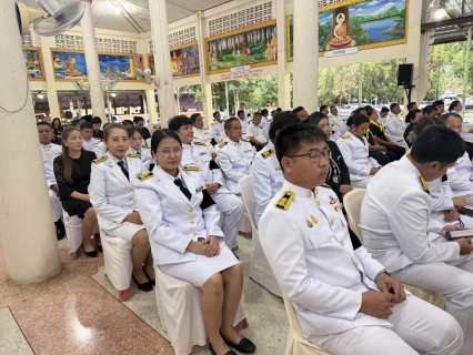 ไฟล์แนบ การประปาส่วนภูมิภาคสาขากระนวน ร่วมพิธีบำเพ็ญกุศลปัณรสมวาร (15 วัน) เพื่ออุทิศถวายเป็นพระราชกุศลแด่สมเด็จพระนางเจ้าสิริกิติ์ พระบรมราชินีนาถ พระบรมราชชนนีพันปีหลวง  