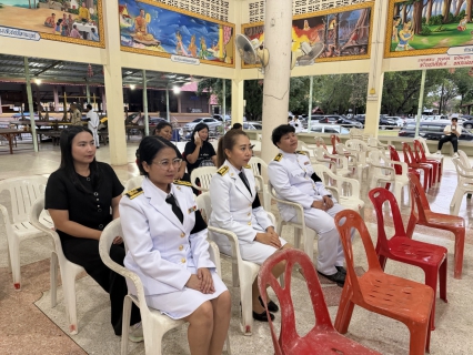 ไฟล์แนบ การประปาส่วนภูมิภาคสาขากระนวน ร่วมพิธีบำเพ็ญกุศลปัณรสมวาร (15 วัน) เพื่ออุทิศถวายเป็นพระราชกุศลแด่สมเด็จพระนางเจ้าสิริกิติ์ พระบรมราชินีนาถ พระบรมราชชนนีพันปีหลวง  