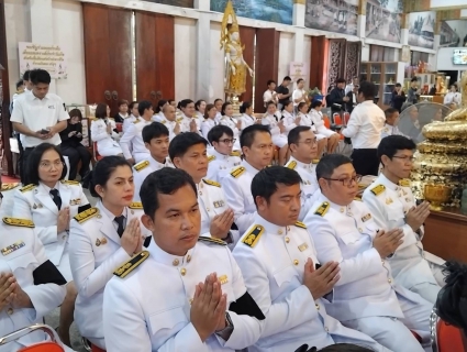 ไฟล์แนบ กปภ.ข.6 ร่วมพิธีบำเพ็ญกุศลปัญรสมวาร เพื่ออุทิศถวายเป็นพระราชกุศลแด่สมเด็จพระนางเจ้าสิริกิติ์ พระบรมราชินีนาถ พระบรมราชชนนีพันปีหลวง