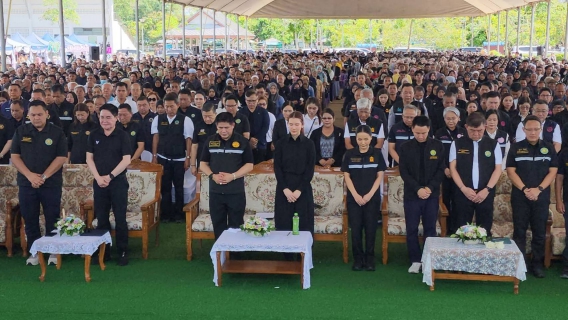 ไฟล์แนบ การประปาส่วนภูมิภาคสาขาสุไหงโก-ลก จัดหน่วยบริการสนับสนุนน้ำดื่มสะอาดบรรจุขวด ตรา กปภ แก่ประชาชนที่มาต้อนรับ รองนายกรัฐมนตรีและคณะรัฐมนตรี 4 กระทรวง เพื่อยกระดับคุณภาพชีวิตชาวจังหวัดนราธิวาส