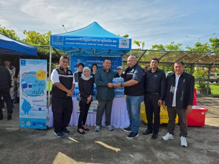 ไฟล์แนบ การประปาส่วนภูมิภาคสาขาสุไหงโก-ลก จัดหน่วยบริการสนับสนุนน้ำดื่มสะอาดบรรจุขวด ตรา กปภ แก่ประชาชนที่มาต้อนรับ รองนายกรัฐมนตรีและคณะรัฐมนตรี 4 กระทรวง เพื่อยกระดับคุณภาพชีวิตชาวจังหวัดนราธิวาส