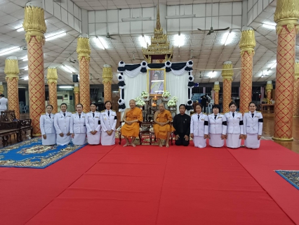 ไฟล์แนบ กปภ.สาขาสวรรคโลก เข้าร่วมพิธํีบำเพ็ญกุศลปัณรสมวาร 15 วัน เพื่ออุทิศถวายเป็นพระราชกุศล สมเด็จพระนางเจ้าสิริกิติ์ พระบรมราชินีนาถ พระบรมราชชนนีพันปีหลวง