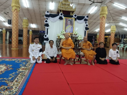 ไฟล์แนบ กปภ.สาขาสวรรคโลก เข้าร่วมพิธํีบำเพ็ญกุศลปัณรสมวาร 15 วัน เพื่ออุทิศถวายเป็นพระราชกุศล สมเด็จพระนางเจ้าสิริกิติ์ พระบรมราชินีนาถ พระบรมราชชนนีพันปีหลวง