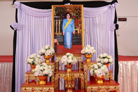 ไฟล์แนบ กปภ.สาขานราธิวาส ร่วมพิธีบำเพ็ญกุศลปัณรสมวาร 15 วัน แห่งการสวรรคต สมเด็จพระนางเจ้าสิริกิติ์ พระบรมราชินีนาถ พระบรมราชชนนีพันปีหลวง