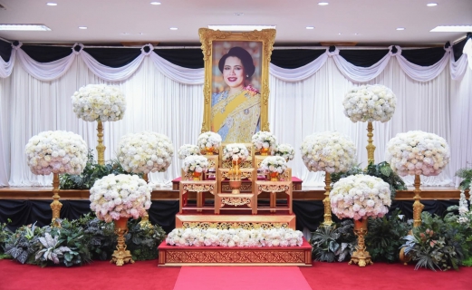 ไฟล์แนบ กปภ.สาขาฉะเชิงเทรา ร่วมพิธีบำเพ็ญกุศลสวดพระอภิธรรม เพื่อถวายพระราชกุศล แด่สมเด็จพระนางเจ้าสิริกิติ์ พระบรมราชินีนาถ พระบรมราชชนนีพันปีหลวง