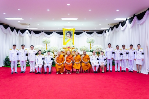 ไฟล์แนบ กปภ.สาขาฉะเชิงเทรา ร่วมพิธีบำเพ็ญกุศลปัณรสมวาร (15 วัน) เพื่ออุทิศถวายเป็นพระราชกุศลแด่สมเด็จพระนางเจ้าสิริกิติ์ พระบรมราชินีนาถ พระบรมราชชนนีพันปีหลวง  