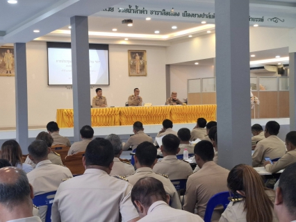 ไฟล์แนบ การประปาส่วนภูมิภาคสาขาอ่าวลึก เข้าร่วมประชุมหัวหน้าส่วนราชการ กำนัน ผู้ใหญ่บ้าน ประจำเดือนพฤศจิกายน 2568