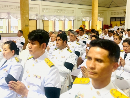 ไฟล์แนบ กปภ.สาขาวัฒนานคร ร่วมพิธีบำเพ็ญกุศลปัณรสมวาร (ครบ 15 วัน)  เพื่ออุทิศถวายเป็นพระราชกุศล แด่สมเด็จพระนางเจ้าสิริกิติ์ พระบรมราชนีนาถ บรมราชชนนีพันปีหลวง