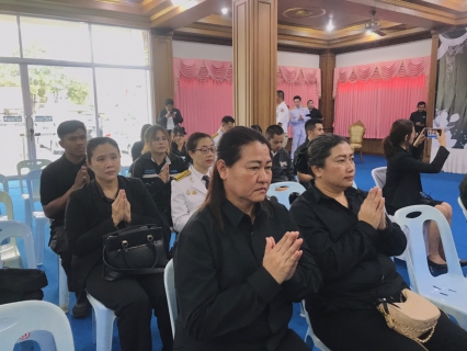 ไฟล์แนบ กปภ.สาขาพัทยา (พ) ร่วมกิจกรรมบำเพ็ญกุศลปัณรสมวาร (15 วัน) เพื่ออุทิศถวายเป็นพระราชกุศลแด่สมเด็จพระนางเจ้าสิริกิติ์ พระบรมราชินีนาถ พระบรมราชชนนีพันปีหลวง