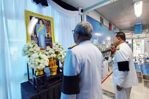 ไฟล์แนบ กปภ.สาขาระนอง ร่วมลงนามถวายความอาลัย สมเด็จพระนางเจ้าสิริกิติ์ พระบรมราชินีนาถ พระบรมราชชนนีพันปีหลวง