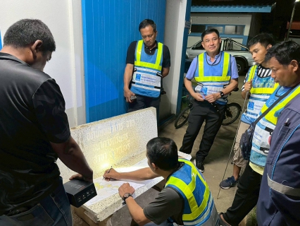 ไฟล์แนบ กปภ.สาขาปราณบุรี ลงพื้นที่ค้นหาท่อแตกรั่ว (ALC) พร้อมตรวจสอบแรงดันน้ำ บริเวณ หมู่ 2 ต.วังก์พง อ.ปราณบุรี จ.ประจวบคีรีขันธ์ เพื่อแก้ไขปัญหาน้ำประปาไหลอ่อน -ไม่ไหลในพื้นที่