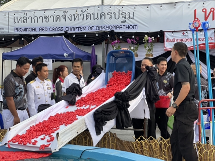 ไฟล์แนบ กปภ.สาขานครปฐม และ กปภ.สาขาสามพราน เข้าร่วมกิจกรรม แจกของรางวัล มัจฉากาชาด ในงานเทศกาลนมัสการองค์พระปฐมเจดีย์ ประจำปี 2568