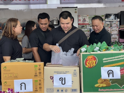 ไฟล์แนบ กปภ.สาขานครปฐม และ กปภ.สาขาสามพราน เข้าร่วมกิจกรรม แจกของรางวัล มัจฉากาชาด ในงานเทศกาลนมัสการองค์พระปฐมเจดีย์ ประจำปี 2568