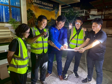 ไฟล์แนบ การประปาส่วนภูมิภาคสาขาขอนแก่น (พ) จัดกิจกรรม เดินหาท่อแตกรั่ว Active Leak Control เพิ่มประสิทธิภาพระบบจ่ายน้ำและลดน้ำสูญเสียโดยเปล่าประโยชน์ 