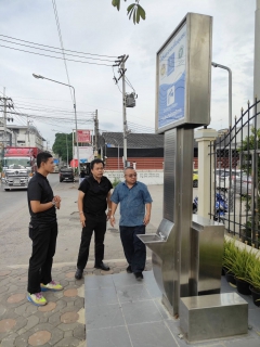 ไฟล์แนบ กปภ.สาขาสมุทรสาคร (พ) ลงพื้นที่เตรียมความพร้อมพิธีเปิดโครงการ  แท่นน้ำประปาดื่มได้ 
