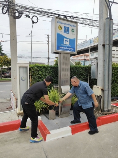 ไฟล์แนบ กปภ.สาขาสมุทรสาคร (พ) ลงพื้นที่เตรียมความพร้อมพิธีเปิดโครงการ  แท่นน้ำประปาดื่มได้ 
