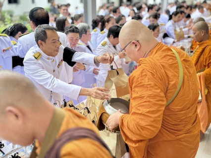 ไฟล์แนบ กปภ.สาขาสมุทรสาคร (พ) ร่วมกิจกรรม  รวมพลังแห่งความภักดี  เพื่อถวายเป็นพระราชกุศล