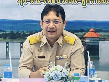 ไฟล์แนบ กปภ.สาขาครบุรี จัดกิจกรรมสนทนายามเช้า (Morning Talk) ครั้งที่ 2/2569 ประจำเดือน พฤศจิกายน 2568