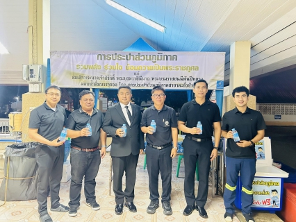 ไฟล์แนบ กปภ.สาขาตะกั่วป่าร่วมพิธีบำเพ็ญกุศลเพื่ออุทิศถวายพระราชกุศลแด่ สมเด็จพระนางเจ้าสิริกิติ์ พระบรมราชินีนาถ พระบรมราชชนนีพันปีหลวง