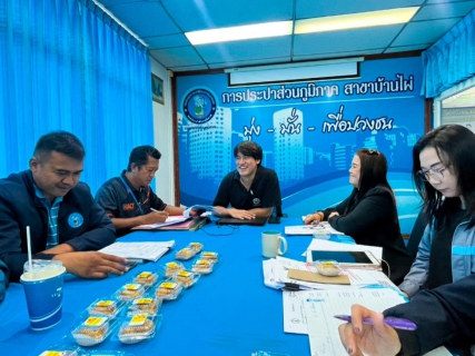 ไฟล์แนบ การประปาส่วนภูมิภาคสาขาบ้านไผ่ จัดกิจกรรมสนทนายามเช้า (Morning Talk) ประจำเดือน พฤศจิกายน 2568 ครั้งที่ 2/2569 