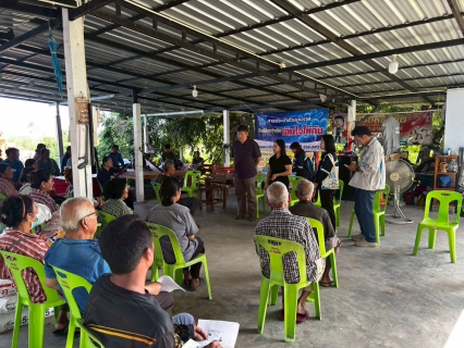 ไฟล์แนบ การประปาส่วนภูมิภาคสาขาพยุหะคีรี ออกพบปะและให้บริการลูกค้า โครงการ "มุ่งมั่นเพื่อปวงชน เติมใจให้กัน ครั้งที่ 1/2569" 