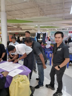 ไฟล์แนบ ภาพประกอบกิจกรรม