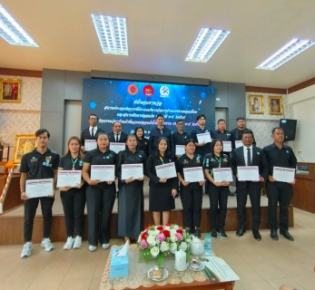 ไฟล์แนบ  กปภ.สาขาปากพนัง เข้ารับเกียรติบัตรระบบการจัดการด้านยาเสพติดในสถานประกอบกิจการตามโครงการโรงงานสีขาว ครั้งที่ 1 ประจำปี พ.ศ. 2568