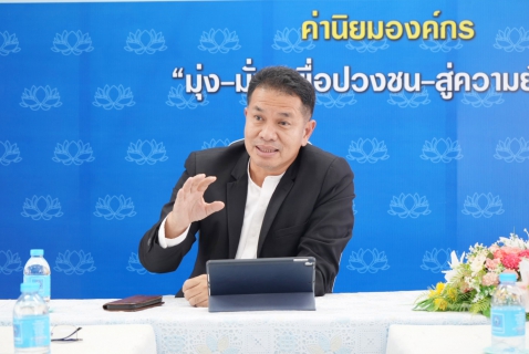 ไฟล์แนบ กปภ.ข.7สัญจร ลงพื้นที่มอบนโยบายการทำงาน เน้นย้ำภารกิจให้บรรลุเป้าหมาย ณ กปภ.สาขากุมภวาปี