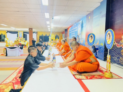 ไฟล์แนบ กปภ.สาขาตะกั่วป่าร่วมพิธีบำเพ็ญกุศลเพื่ออุทิศถวายพระราชกุศลแด่ สมเด็จพระนางเจ้าสิริกิติ์ พระบรมราชินีนาถ พระบรมราชชนนีพันปีหลวง