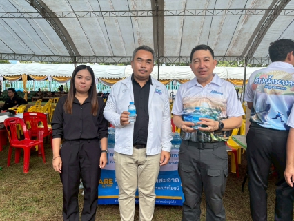 ไฟล์แนบ กปภ.สาขาเพชรบูรณ์ ร่วมโครงการหน่วยบำบัดทุกข์ บำรุงสุข สร้างรอยยิ้มให้กับประชาชน จังหวัดเพชรบูรณ์