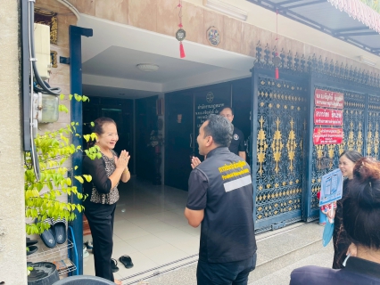 ไฟล์แนบ กปภ.สาขาสามพราน จัดกิจกรรม โครงการ มุ่งมั่นเพื่อปวงชน เติมใจให้กัน  ครั้งที่ 1/2569