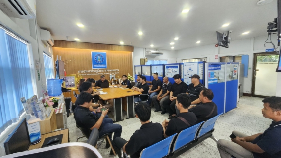 ไฟล์แนบ กปภ.สาขาพนมทวน จัดกิจกรรม Morning talk ครั้งที่ 2/2569