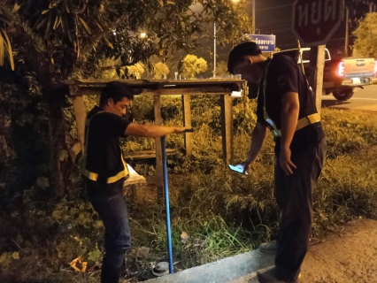 ไฟล์แนบ กปภ.สาขาปากพนัง ลงพื้นที่เดินสำรวจหาท่อแตก/ท่อรั่ว จากการทำ step test  ตามแผนลดน้ำสูญเสีย บริเวณพื้นที่ DMA-04 บริเวณบ้านเกาะนางโดย ตำบลคลองน้อย อำเภอปากพนัง จังหวัดนครศรีธรรมราช        