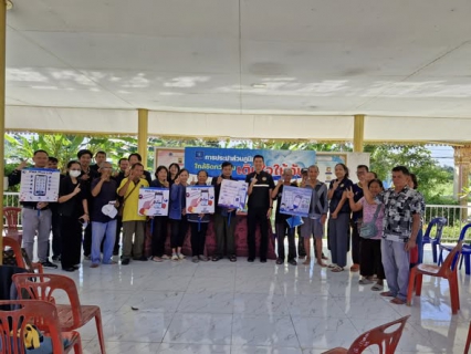 ไฟล์แนบ กปภ.ข.6 ร่วมกับ กปภ.สาขามหาสารคาม จัดกิจกรรมโครงการมุ่งมั่นเพื่อปวงชนเติมใจให้กัน ลงพื้นที่ชุมชนแนะนำการให้บริการออนไลน์ของ กปภ.