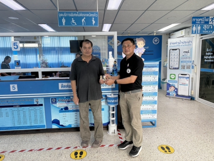 ไฟล์แนบ กปภ.สาขาปราณบุรี จัดกิจกรรมแจกริบบิ้นแสดงความอาลัย น้อมรำลึกในพระมหากรุณาธิคุณสมเด็จพระพันปีหลวง