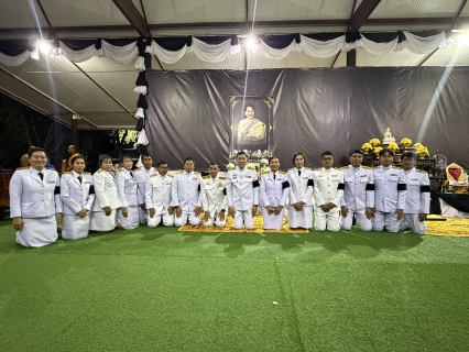 ไฟล์แนบ การประปาส่วนภูมิภาคสาขาจัตุรัส ร่วมพิธีบำเพ็ญพระราชกุศลแด่สมเด็จพระนางเจ้าสิริกิติ์ พระบรมราชินีนาถ พระบรมราชชนนี พันปีหลวง 