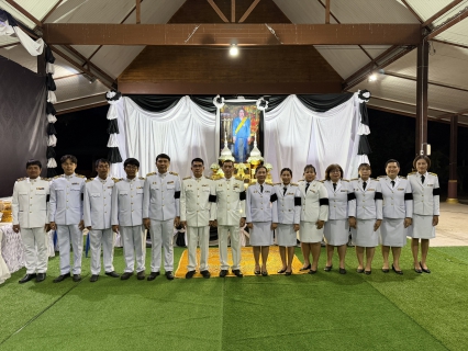 ไฟล์แนบ การประปาส่วนภูมิภาคสาขาจัตุรัส ร่วมพิธีบำเพ็ญพระราชกุศลแด่สมเด็จพระนางเจ้าสิริกิติ์ พระบรมราชินีนาถ พระบรมราชชนนี พันปีหลวง 