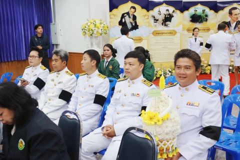 ไฟล์แนบ กปภ.สาขาปทุมธานี เข้าร่วมพิธีวางพานพุ่มดอกไม้สดถวายราชสักการะ เนื่องในวันพระบิดาแห่งฝนหลวง ประจำปี 2568