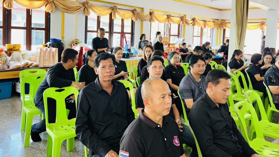 ไฟล์แนบ การประปาส่วนภูมิภาคสาขาบางสะพาน เข้าร่วมพิธีบำเพ็ญกุศลสวดอภิธรรม อุทิศถวายเป็นพระราชกุศลแด่สมเด็จพระนางเจ้าสิริกิติ์ พระบรมราชินีนาถ พระบรมราชชนนีพันปีหลวง