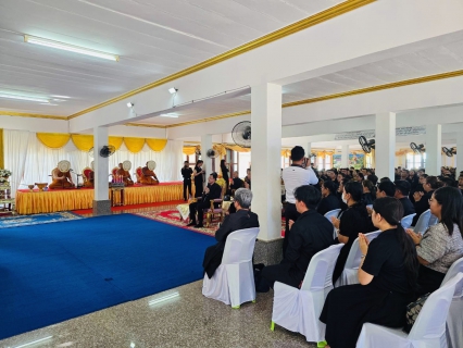 ไฟล์แนบ การประปาส่วนภูมิภาคสาขาบางสะพาน เข้าร่วมพิธีบำเพ็ญกุศลสวดอภิธรรม อุทิศถวายเป็นพระราชกุศลแด่สมเด็จพระนางเจ้าสิริกิติ์ พระบรมราชินีนาถ พระบรมราชชนนีพันปีหลวง