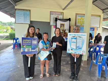 ไฟล์แนบ การประปาส่วนภูมิภาคสาขาชุมพร ดำเนินกิจกรรมรับคำร้องขอติดตั้งมาตรวัดน้ำรายใหม่ ณ บริเวณพื้นที่  หมู่ที่ 8 ตำบลสะพลี อำเภอปะทิว จังหวัดชุมพร