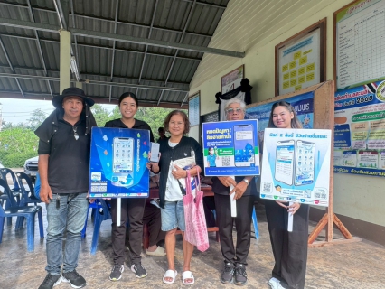 ไฟล์แนบ การประปาส่วนภูมิภาคสาขาชุมพร ดำเนินกิจกรรมรับคำร้องขอติดตั้งมาตรวัดน้ำรายใหม่ ณ บริเวณพื้นที่  หมู่ที่ 8 ตำบลสะพลี อำเภอปะทิว จังหวัดชุมพร