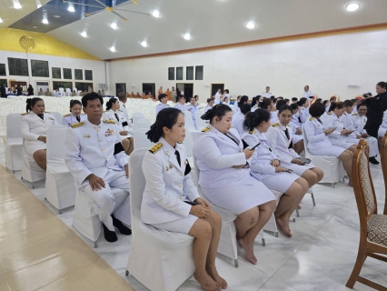 ไฟล์แนบ การประปาส่วนภูมิภาคสาขาบางสะพาน   เข้าร่วมพิธีบำเพ็ญกุศลและแสดงความอาลัย ในวาระครบ ๑๕ วัน (ปัญรสมวาร) เพื่อถวายเป็นพระราชกุศล แด่สมเด็จพระนางเจ้าสิริกิติ์ พระบรมราชินีนาถ พระบรมราชชนนีพันปีหลวง