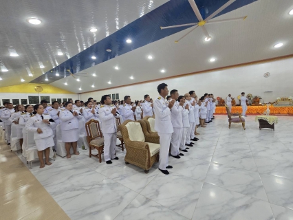 ไฟล์แนบ การประปาส่วนภูมิภาคสาขาบางสะพาน   เข้าร่วมพิธีบำเพ็ญกุศลและแสดงความอาลัย ในวาระครบ ๑๕ วัน (ปัญรสมวาร) เพื่อถวายเป็นพระราชกุศล แด่สมเด็จพระนางเจ้าสิริกิติ์ พระบรมราชินีนาถ พระบรมราชชนนีพันปีหลวง