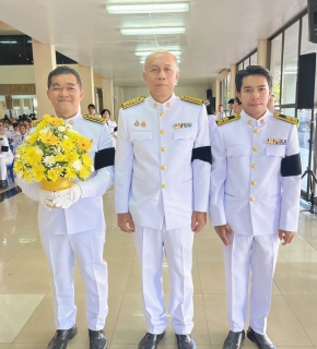 ไฟล์แนบ การประปาส่วนภูมิภาคสาขาตราด ร่วมกิจกรรมเนื่องในวันพระบิดาแห่งฝนหลวง ประจำปี 2568